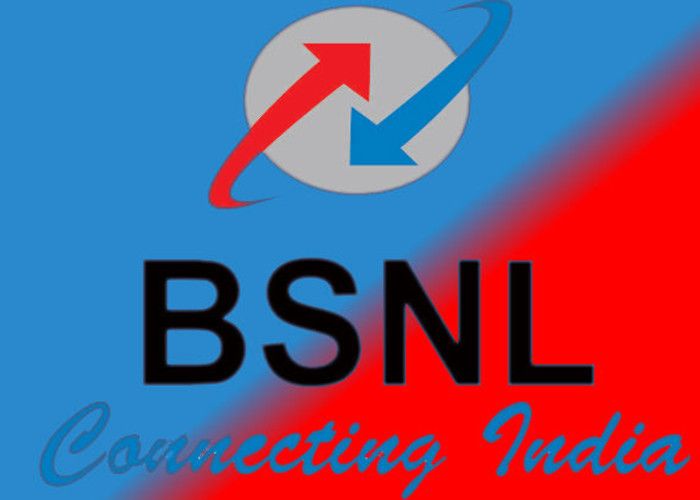 BSNL का ग्राहकों को तोहफा, बिना अकाउंट करो पैसा ट्रांसफर