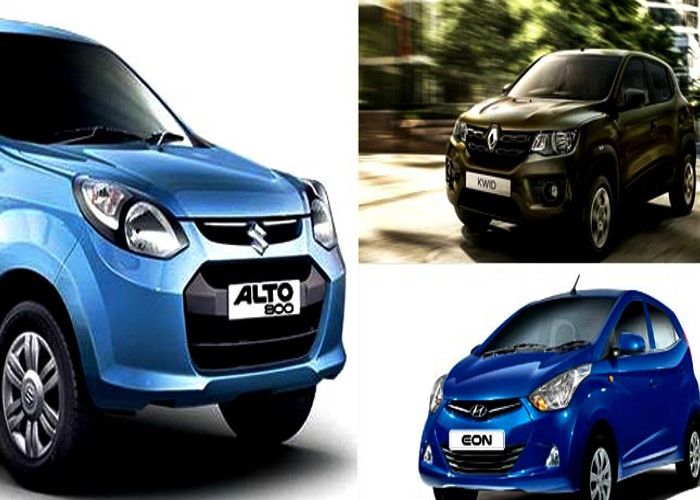 जानें Renault Kwid, Maruti Alto 800 आैर Hyundai Eon में से कौन बेहतर