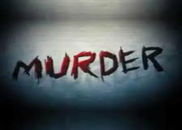 Murder: Women Murder, The Husband Filed A Case - Murder: महिला की दिनदहाड़े  हुई हत्या,पति ने कराया मामला दर्ज | Patrika News
