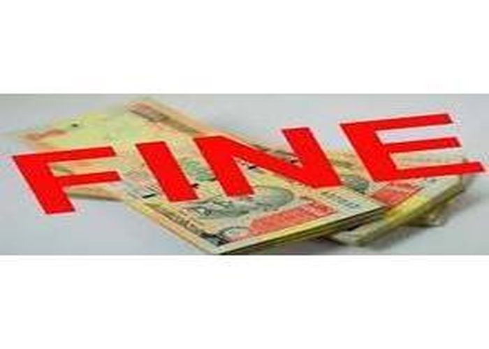 fine वाहन स्टैण्ड का ठेका खत्म होने के बाद भी वसूली