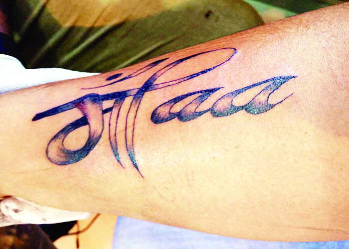 List of Top Tattoo Artists in Atul Valsad  Best Tattoo Parlours  Justdial