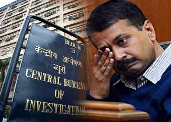 CBI रेड मामला: केजरीवाल बोले- 'PM मोदी कायर और मानसिक विकृति वाले'