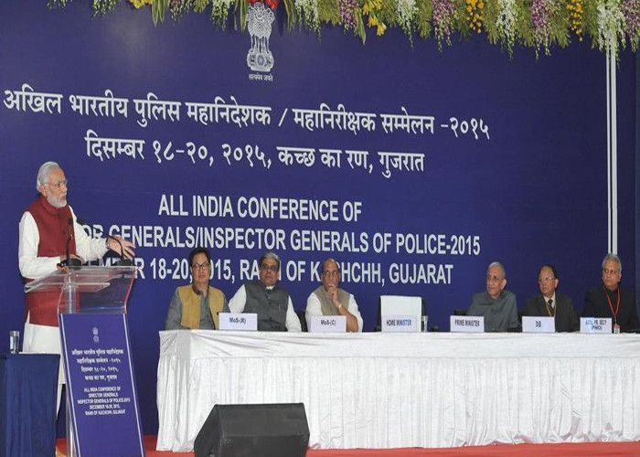 कच्छ में संपन्न हुआ DGP सम्मेलन