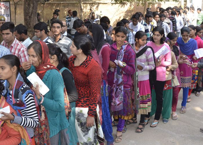 परीक्षार्थियों पर टिकी रही निगाहें