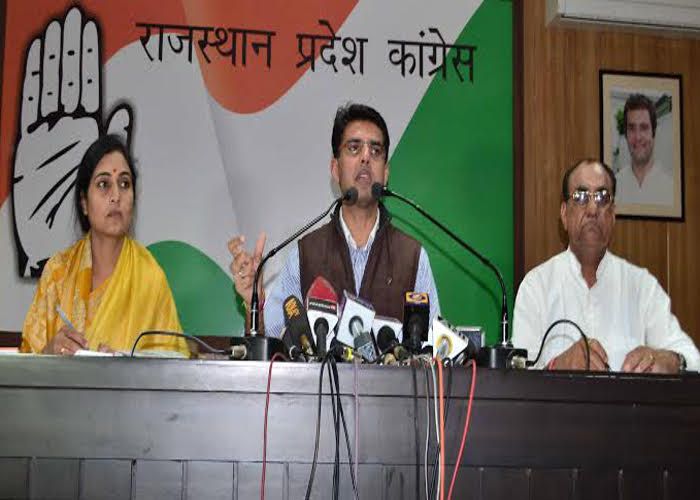 राजस्थान के लिए रेल बजट निराशाजनक: पायलट