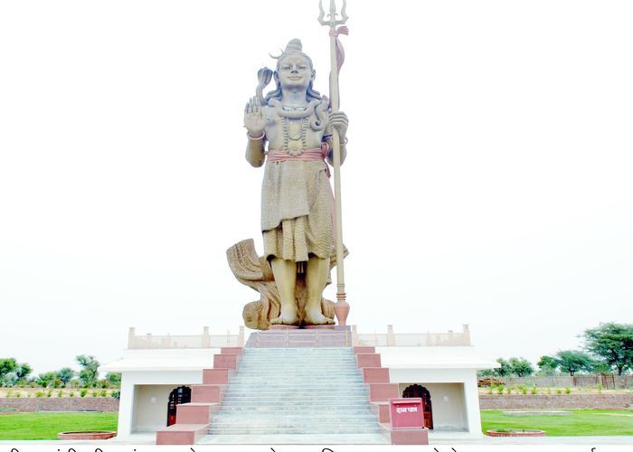 132-feet-high-statue-of-neelkanth-mahadev-in-bissau-the-interesting