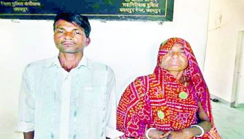 husband's murder in Frail relation, Wife and lover accused arrested अनैतिक संबंध में रोड़ा बने वृद्ध पति की हत्या