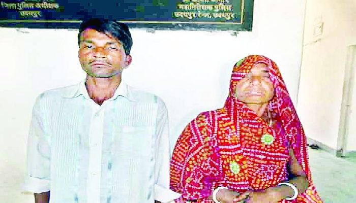 murder in udaipur, accused arrested अनैतिक संबंध में रोड़ा बने वृद्ध पति की हत्या