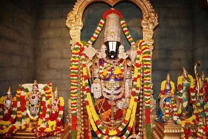 Do Darshan Venkateswara Temple Tirumala Lord Vishnu Bless You ...