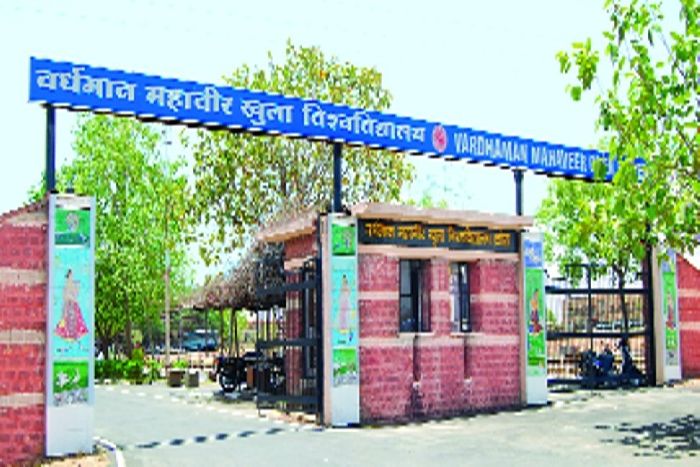 पढ़ाई की ख्वाहिश पर चली कायदों की कैंची