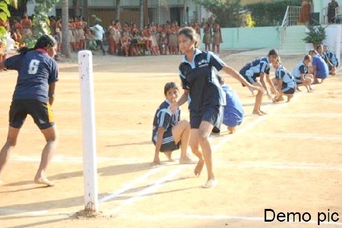 Kho kho витебская ул 4 челябинск фото