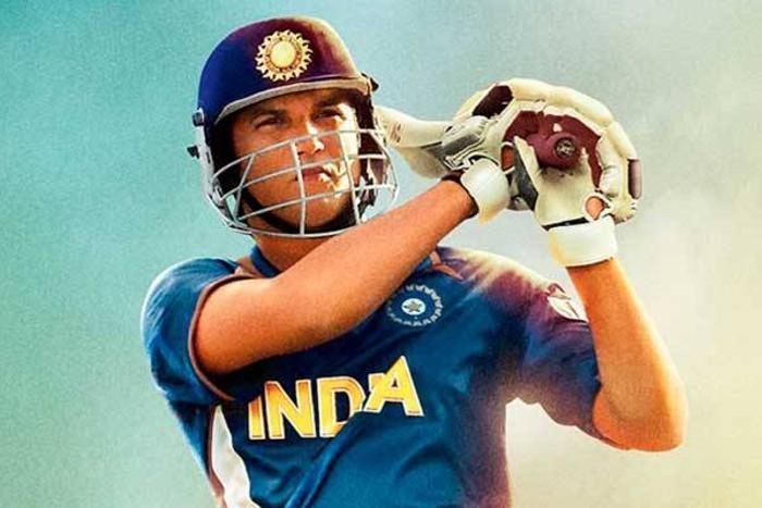 MS Dhoni Movie Review मूवी रिव्यू: इंसान के अंदर जज़्बे को दिखाती 'एमएस धोनी...'