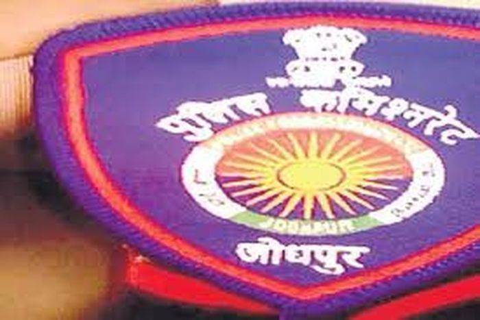 थाने में धोखाधड़ी की पत्रावली से पावर अटॉर्नी व दस्तावेज गायब