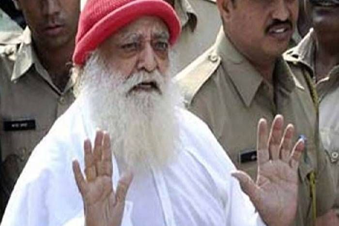 asaram case आसाराम मामले की सुनवाई जेल में करने की याचिका पर जवाब तलब
