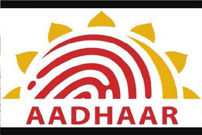 aadhaar card logo नोटबंदी के बाद अब आधार कार्ड की बड़ी खबर, जानिए नहीं तो भारी नुकसान उठाना पड़ेगा
