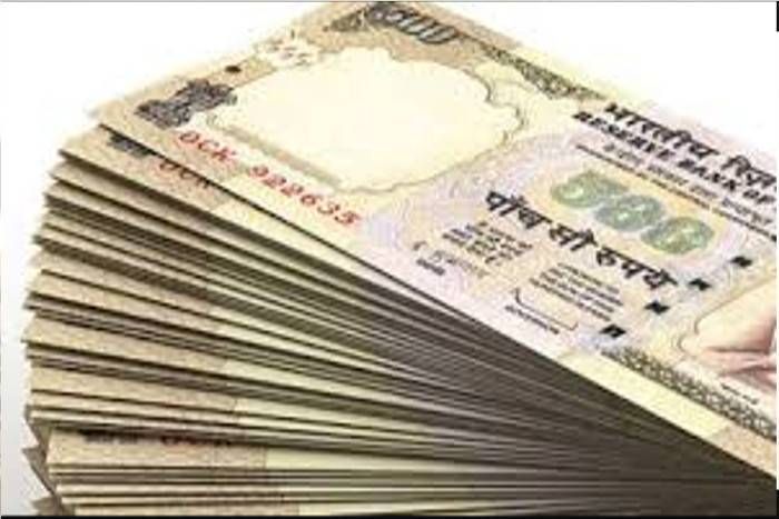 black money 500 और 1000 के पुराने नोट 30 दिसंबर तक बैंक में जमा कर दें, फिर नहीं मिलेगा आपको मौका