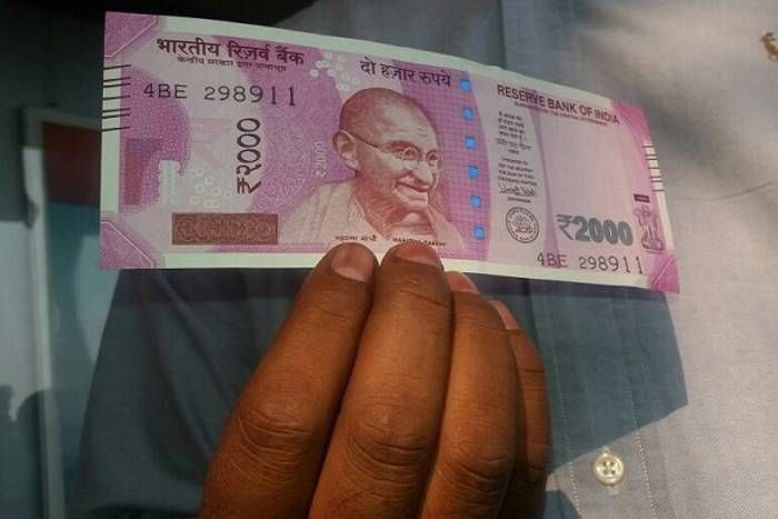 rs 2000 note दो हजार के नोट में नैनो चिप लगाने की हुई थी कोशिश, लेकिन नहीं मिली सफलता