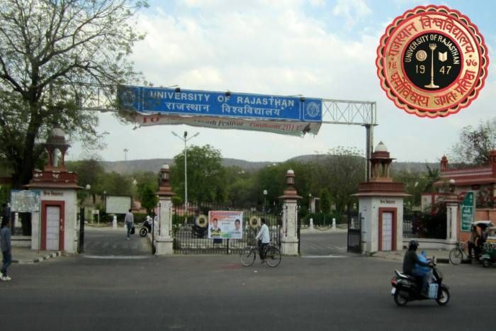 BE ALERT! राजस्थान यूनिवर्सिटी में परीक्षा फॉर्म आवेदन प्रकिया आज से, ऐसे करें आवेदन