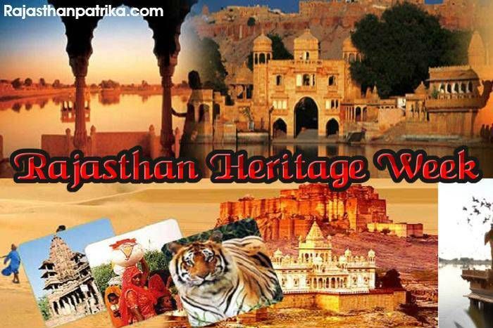 Rajasthan, hindi news हेरिटेज वीक का आगाज आज से; यहां फैशन, लक्जरी और हेरिटेज पर बसा क्राफ्ट विलेज