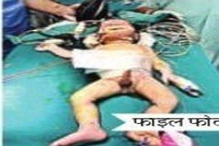 now healthy baby इस बच्चे को मिला मां का आंचल