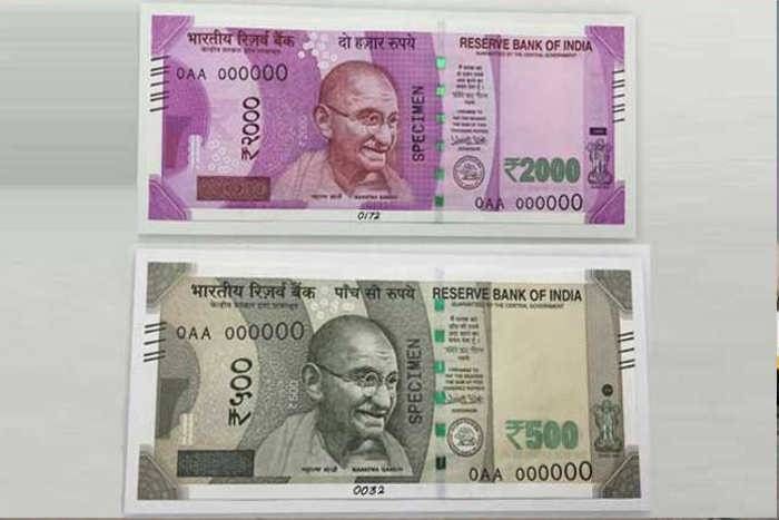 सरकार दे सकती है आम आदमी को एक आैर झटका, 15 दिसंबर से पहले पुराने नोटों के इस्तेमाल की छूट होगी वापस