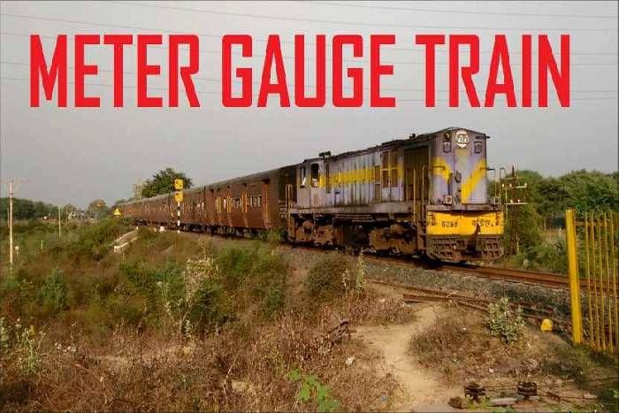meter gauge train नए साल से बंद होगी मीटरगेज ट्रेन, उदयपुर-अहमदाबाद आमान परिवर्तन के कार्य में आएगी तेजी