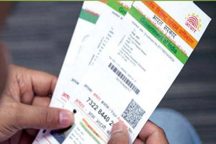 Aadhaar नोटबंदी के बाद आधार कार्ड वालों की बल्ले बल्ले, ट्रांजैक्शन के लिए डेबिट और क्रेडिट कार्ड की लेगा जगह!