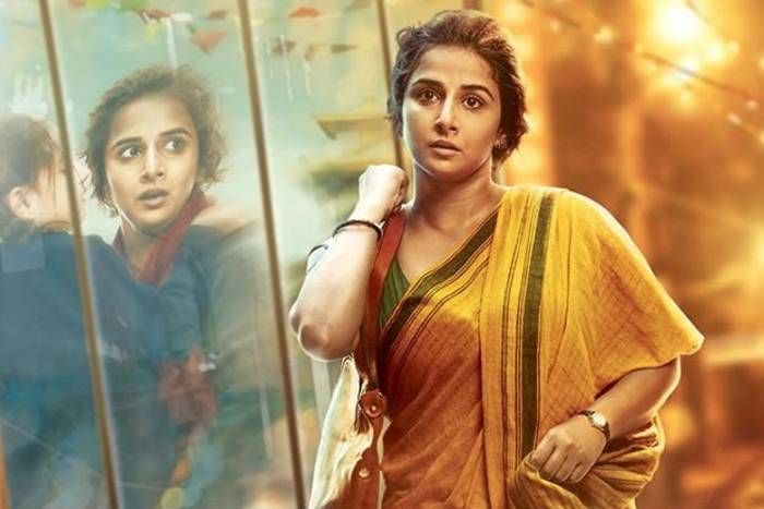 kahaani 2 Movie Review: प्यार और एब्यूज का मतलब समझाती 'कहानी 2'
