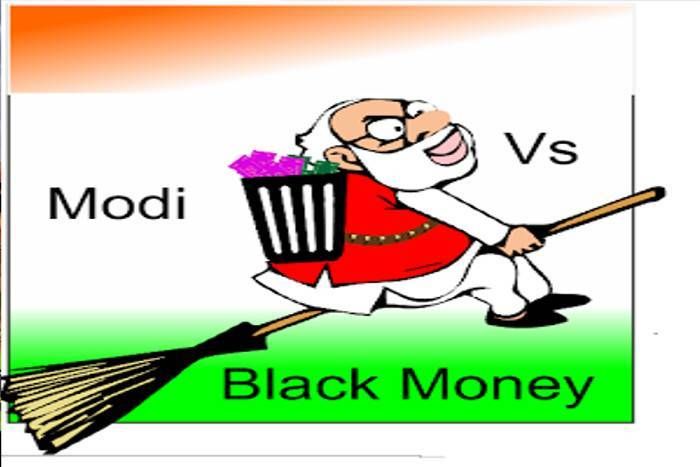 modi vs black money गेमिंग वर्ल्ड में पंहुचे PM, मोदी वर्सेज ब्लैकमनी आ रहा है लोगों को पसंद