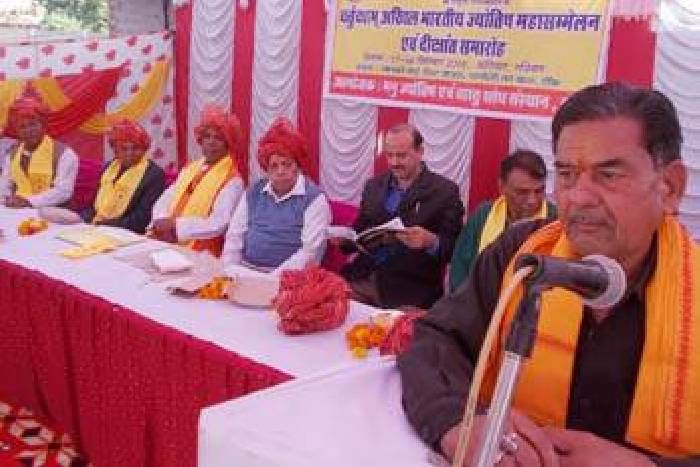 tonk ज्योतिष का चिकित्सा में अहम योगदान