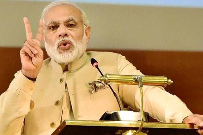 pm modi भाजपा राष्ट्रीय कार्यकारिणी की बैठक में पीएम मोदी बोले- गरीब हमारे लिए चुनाव जीतने का जरिया नहीं