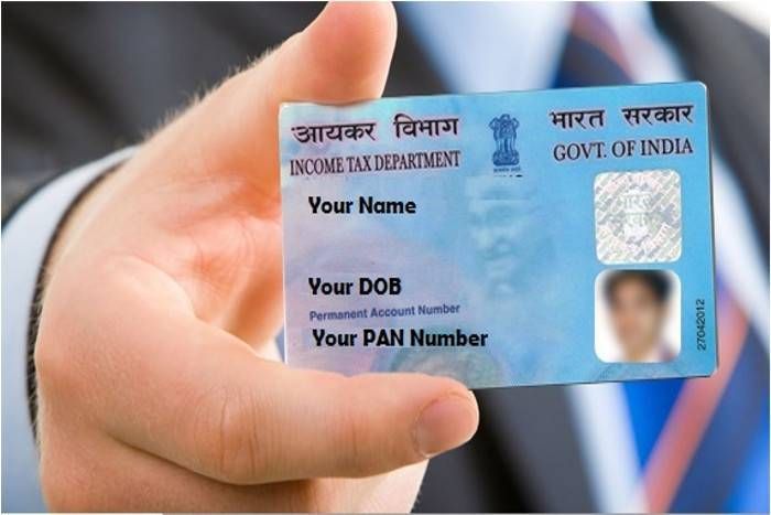 pan card अब नहीं होगा आपके पैन कार्ड से छेड़छाड़, सरकार ने पेश किया ये नया टेक्नोलॉजी..