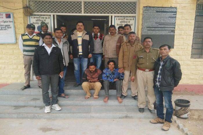 .7 kg of opium milk caught 3.7 किलो अफीम दूध पकड़ा, तीन गिरफ्तार