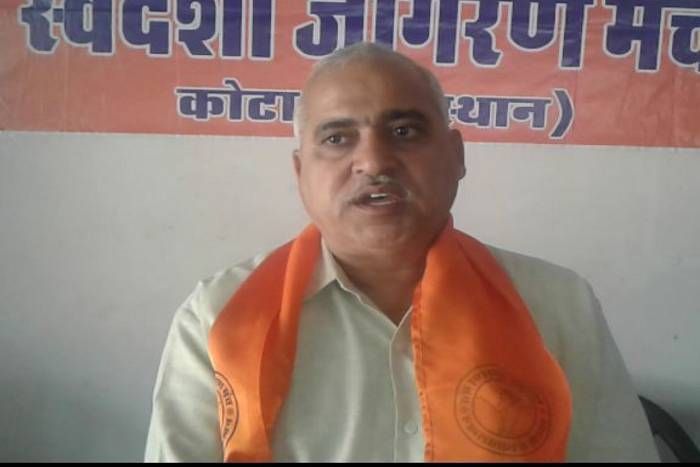 पेटीएम देश की सुरक्षा के लिए खतरा : सतीश कुमार