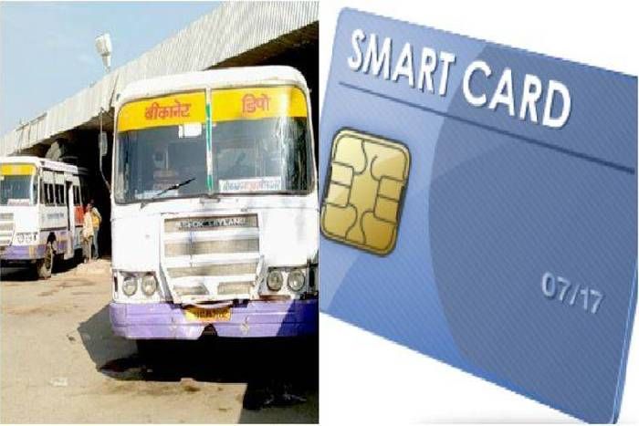 Smart Cards For Roadways Passengers र जस थ न र डव ज 14 फरवर क य त र य क ल ए बन एग स म र ट क र ड बस स ट ड पर लग ग क प Patrika News