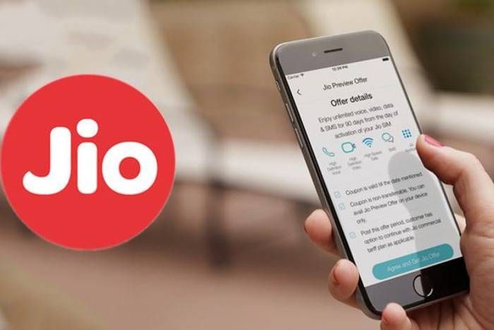 jio क्या आपके पास भी आएगा रिलायंस जियो का बिलः ऐसे लगाएं पता