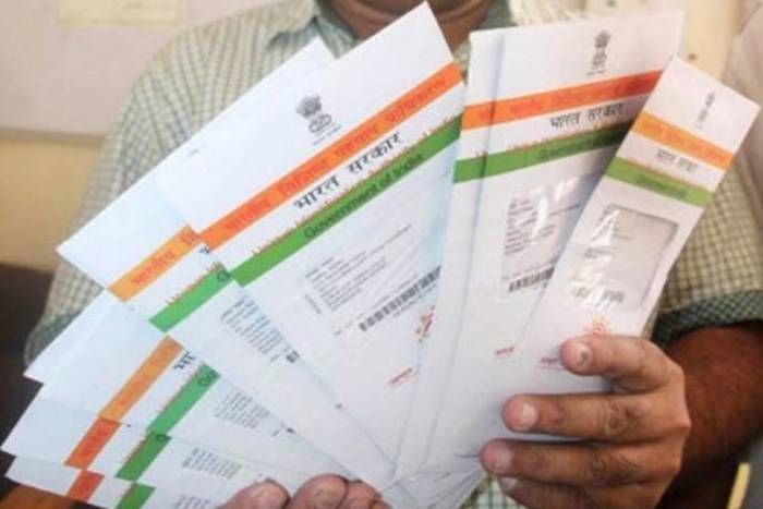 Aadhaar EPFO ने 31 मार्च तक बढ़ाई आधार नंबर जमा कराने की तारीख, पीएफ और पेंशन के लिए जरूरी