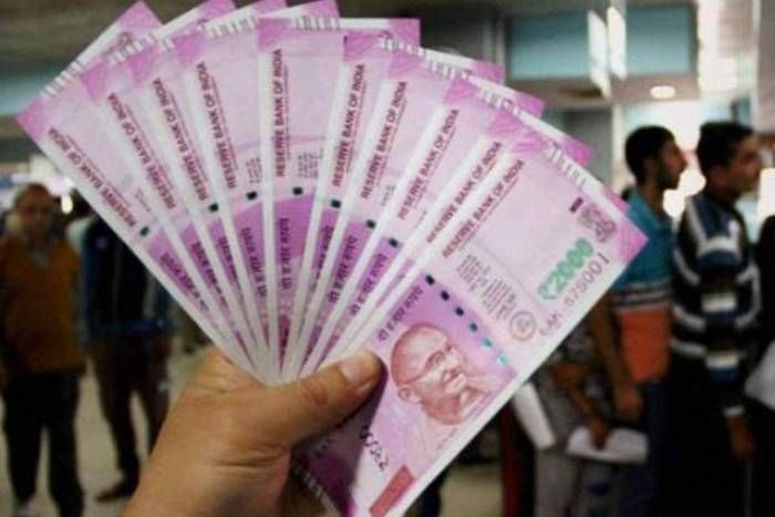 sector employees प्राइवेट सेक्टर के कर्मचारियों के लिए बड़ी राहत, ग्रेज्यूटी बढ़कर होगी 20 लाख रुपए