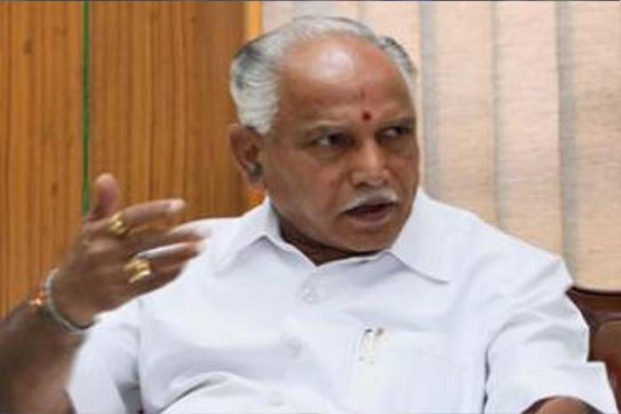BS Yeddyurappa येद्दियुरप्पा ने की डायरी मुद्दे की सीबीआई जांच की मांग