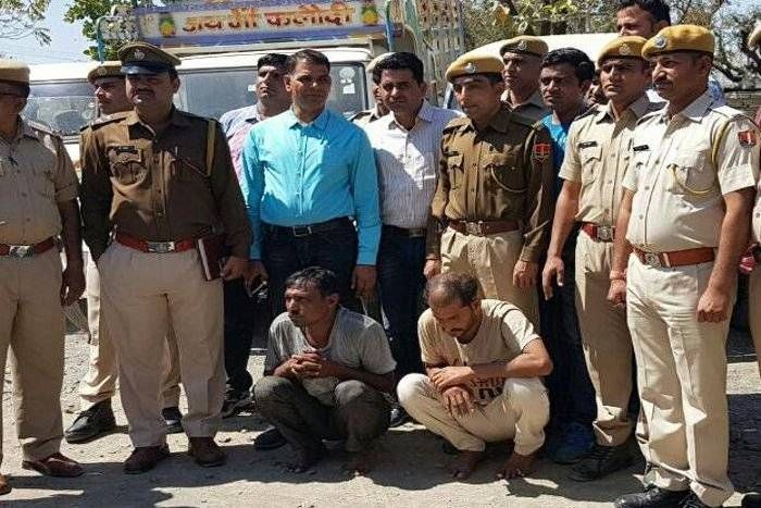 police caught Interstate vehicle thief gang video: पलक झपकते ही कार से लेकर ट्रेक्टर तक चुरा ले जाते थे...