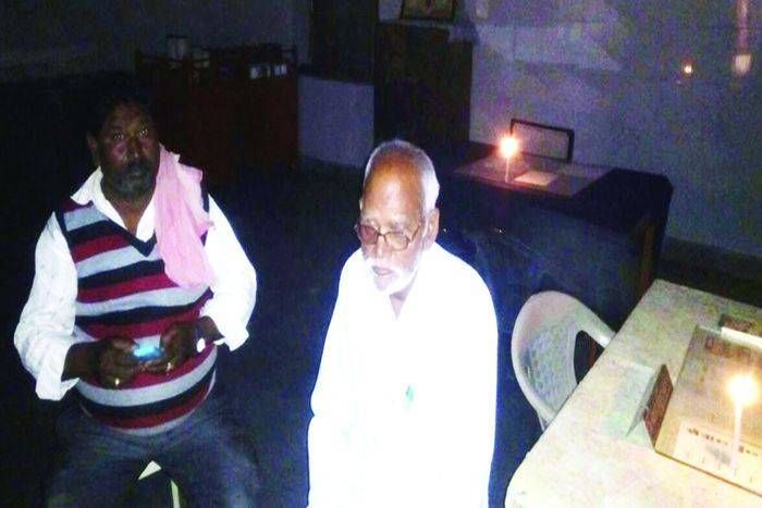 cut connection बिजली बिल नहीं भरने पर आयुर्वेद अस्पताल का कनेक्शन कटा