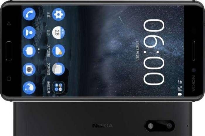 nokia 'स्नैपड्रैगन 835 प्रोसेसर के साथ जून में लॉन्च होगा Nokia का फ्लैगशिप स्मार्टफोन'