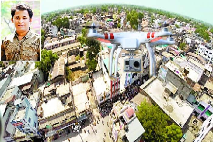 Drone खुद की शादी में ड्रोन से कैद किया शहर, गूगल पर अपलोड कर बनाया रिकॉर्ड