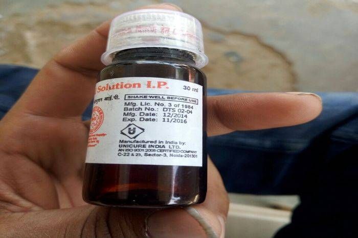 अवधिपार दवा से मरीज की बिगड़ी तबीयत, परिजनों ने किया हंगामा