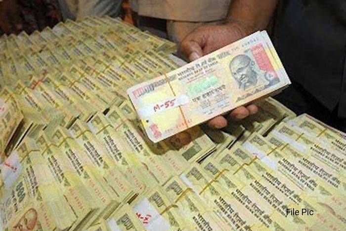 नोटबंदी के चार महीने बाद पुलिस की बड़ी कार्रवाई, अब 2 करोड़ के पुराने नोट किए जप्त