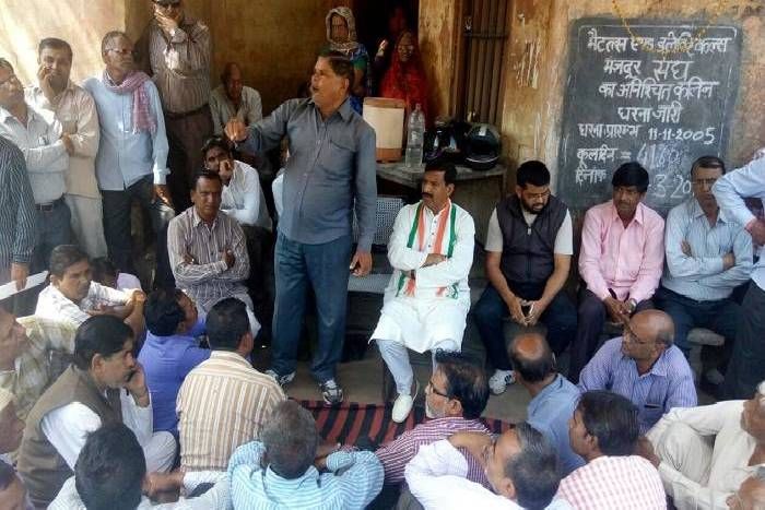 metal workers राजस्थान: नौकरी से निकाले गए इन श्रमिकों का धरना 4160 दिनों से जारी, 10 आत्महत्या हुईं, 396 ने तोडा मुफलिसी के चलते दम