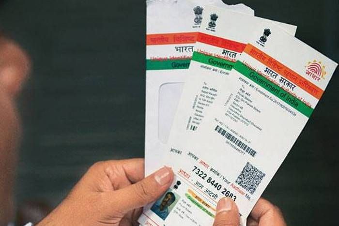 आधार कार्ड ने तीन-चार साल पहले बिछड़े मासूमों को परिवार से मिलाया, इस तरह चला पता