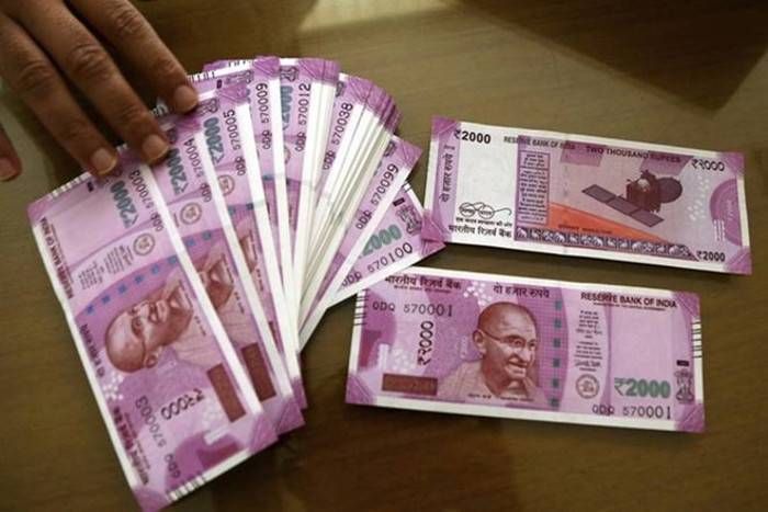 सूचना के बावजूद 10,640 करोड़ रुपए काला धन नहीं पकड़ पाया आयकर विभाग