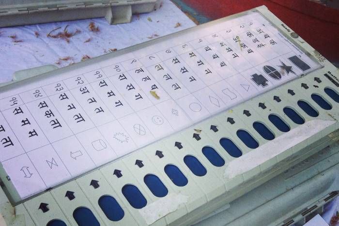 क्या ईवीएम से हो सकती है छेड़छाड़?