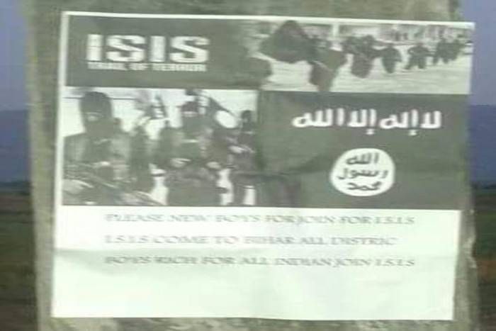 Islamic State बिहारः रोहतास में लगे ISIS के पोस्टर, युवाओं से संगठन से जुड़ने की अपील